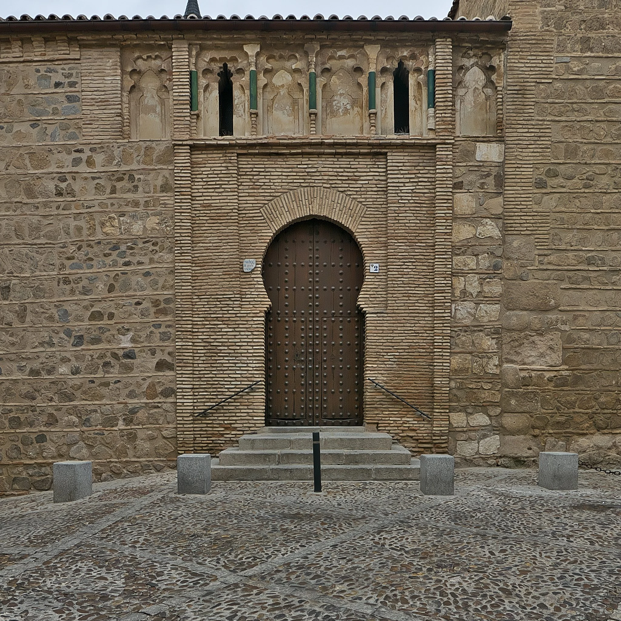 lugares-para-visitar-en-toledo-puerta-san-andres